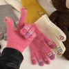 Cute Knitted Fingerless Touchscreen Gloves
