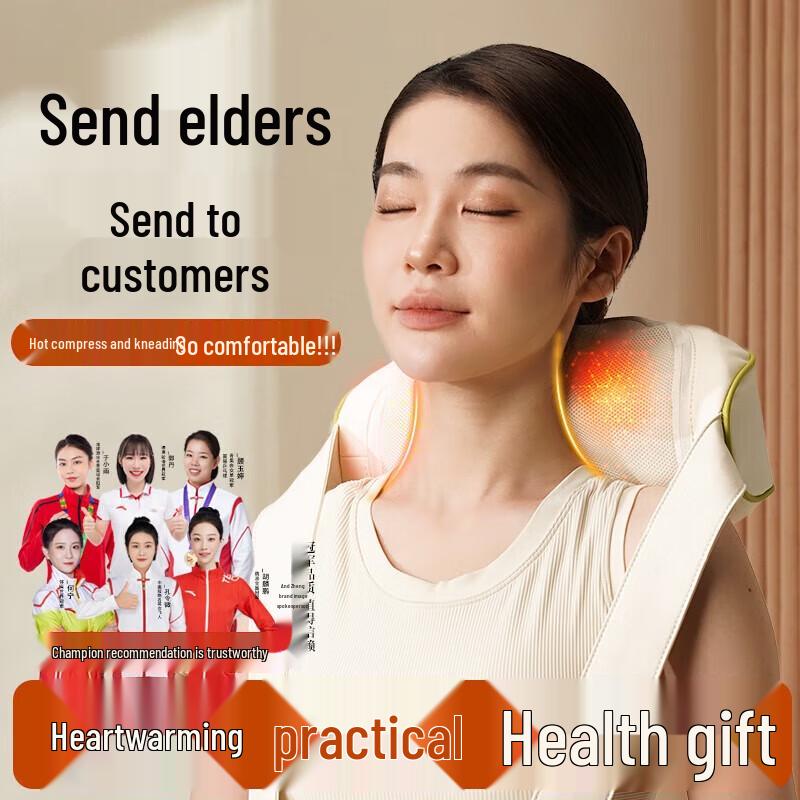 Smart Hands-Free Neck & Shoulder Massager with Heat