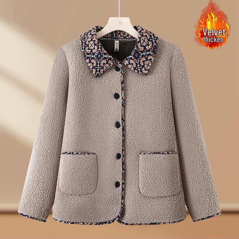 

Mom s New 2025 Lambswool Coat: Warm Cotton-Padded Jacket for Middle-Aged and Elderly Women - Winter Lapel Style. 3XL (120-135 Jin) хаки