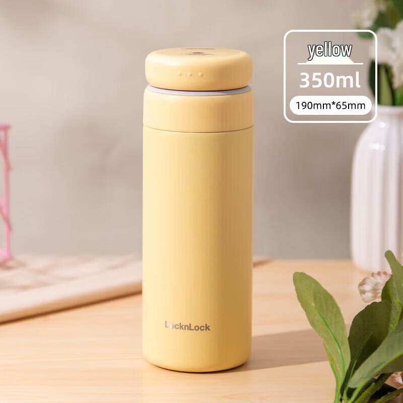 LocknLock 316 Stainless Steel Push Lid Insulated Water Bottle