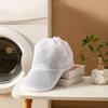 Delicate Hat Washer Special Baseball Cap Hat Washer Hat Wash Protector Hat Washing Bag  for Laundry