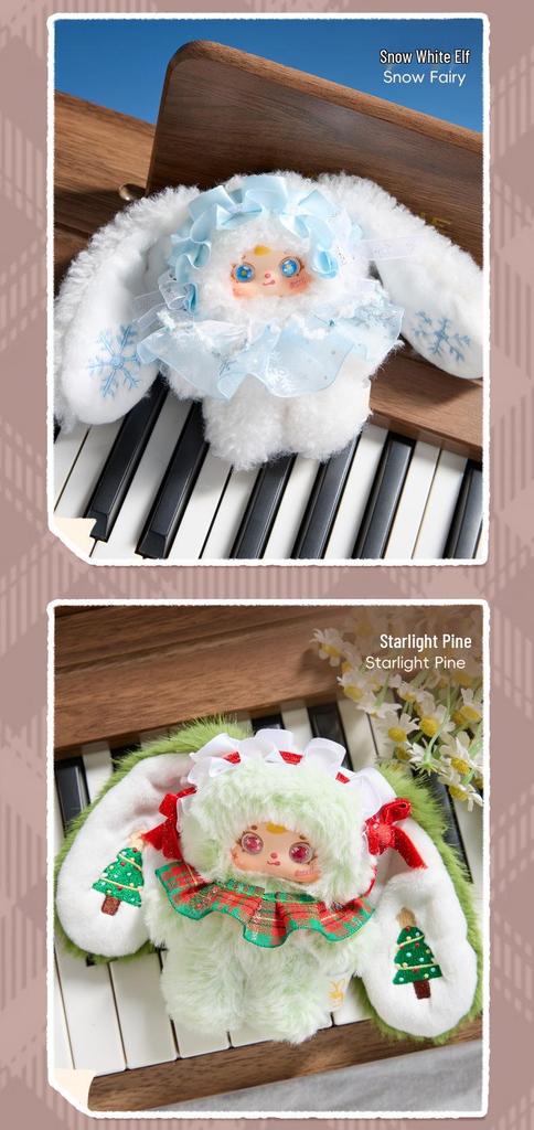 Cute Mao Snow Night Tea Party Plush Blind Box - Creative Toy Doll for Girls Birthday Gift