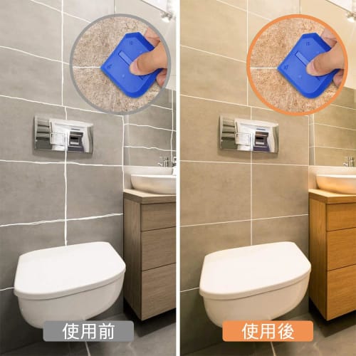 ESJNNK Caulking Tool Kit, 10-Piece Set, Caulking Spatula, Caulking Scraper, Sealant Tool, Cutter, Corner Scraper, Dual-Purpose Caulking Tool