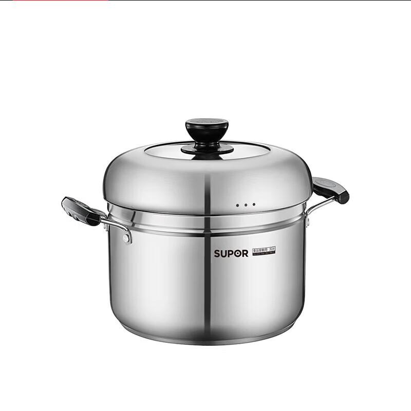 Supor SZ22S1 Multi-Purpose Steaming Pot
