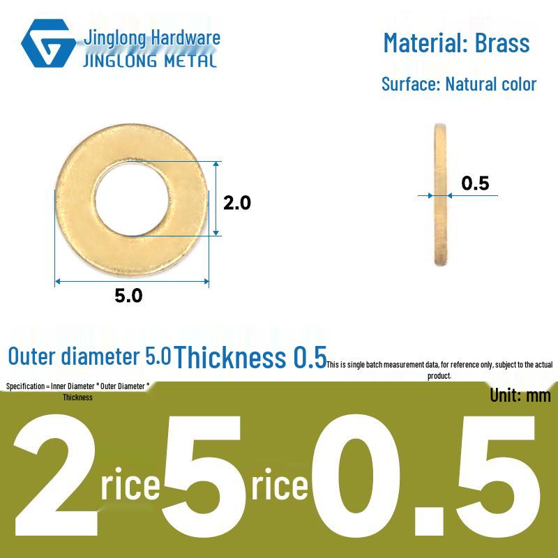 Promotion: H59 Brass M3456 Flat Washer - Small Round DIN125 Washer, German Standard