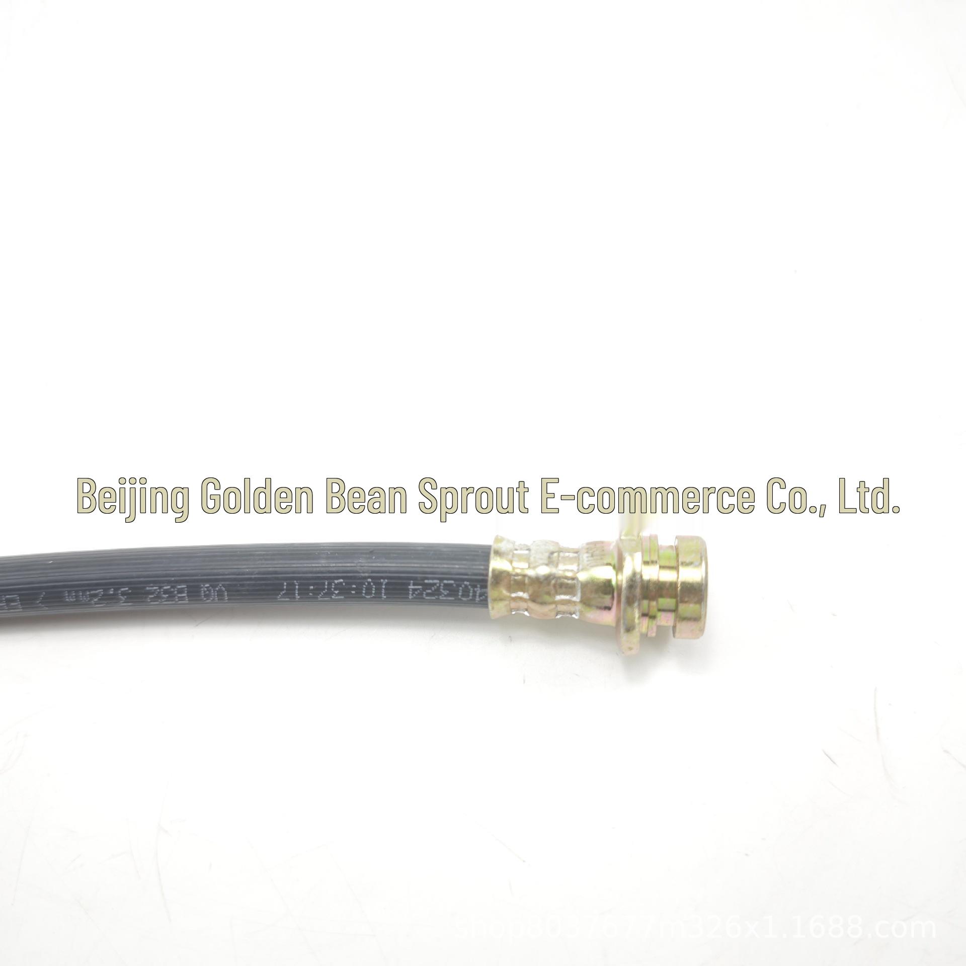 Front Right Brake Hose for Nissan P27 D22 2WD (Part No: 46210-3S410-P) Neutral