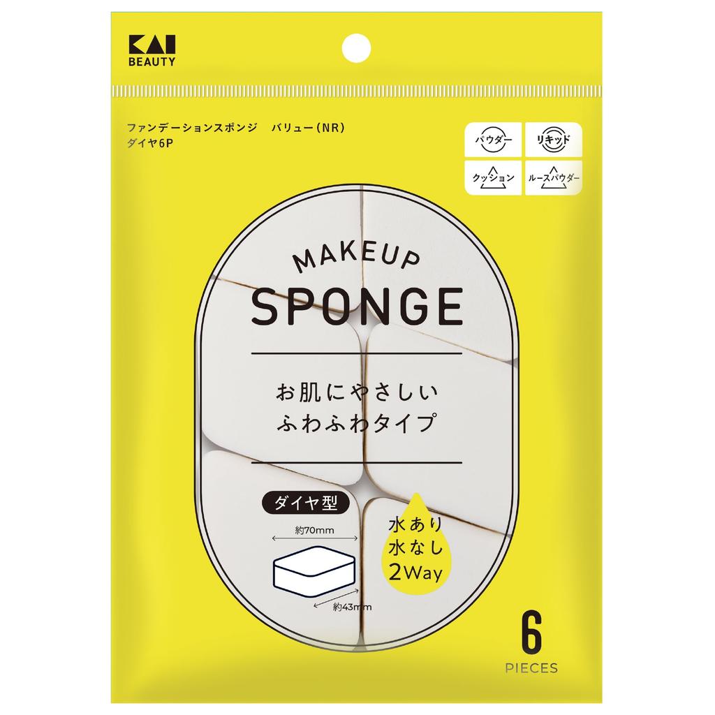 Kai Value NR Diamond Foundation Fluffy with or Without KQ3302 Sponge, 6-Piece, Puff, Liquid/Powder, Water,