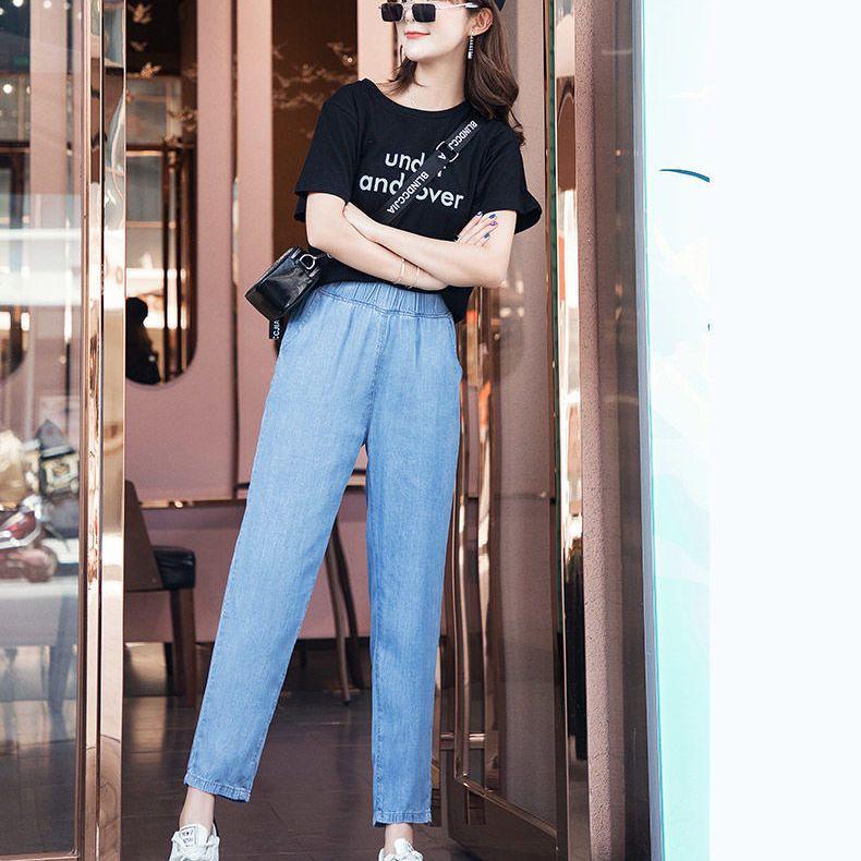 

Women s Summer Tencel Harem Cropped Pants - Elastic Waist, Korean-Style Loose Fit, Ice Silk Fabric S 80-95 lbs