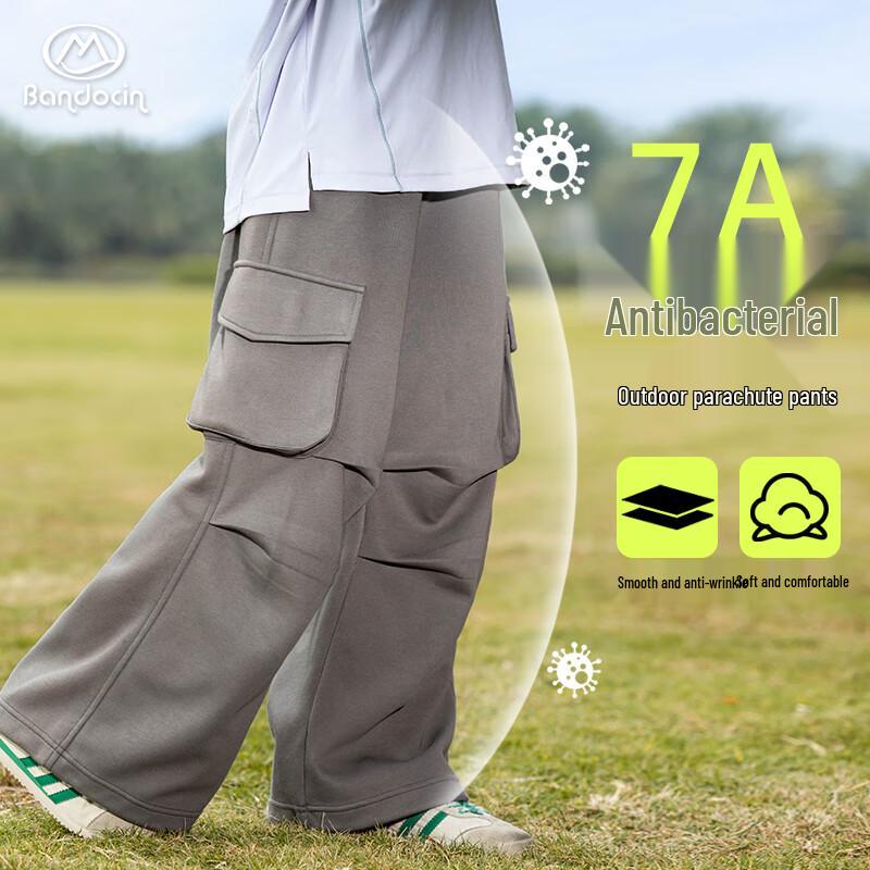 BanDuxian Girls Loose Cargo Parachute Pants 150