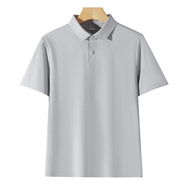 YUZHAOLIN Men's Summer Polo Shirt