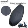 Waterproof Sun-Protective Seat Cover for Yamaha Jog i125/New Fuxi 125 Motorcycle