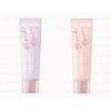 Kose - Blend Berry Color Control Base SPF 25 PA++