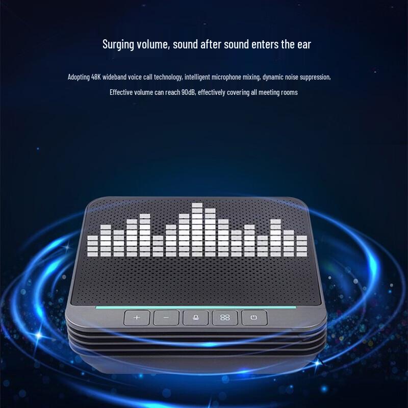 DAIPUDP SP11 USB Omnidirectional Conference Microphone with Speaker (CN version)