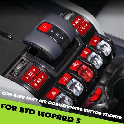 Car Gear Button Sticker Fit for BYD Leopard 5 Modified Auto Aluminum Alloy Central Control Button Decorate Sticker Upgrade Parts