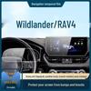 Compatible Tempered Protective Film for Toyota RAV4 Center Console Navigation Screen.