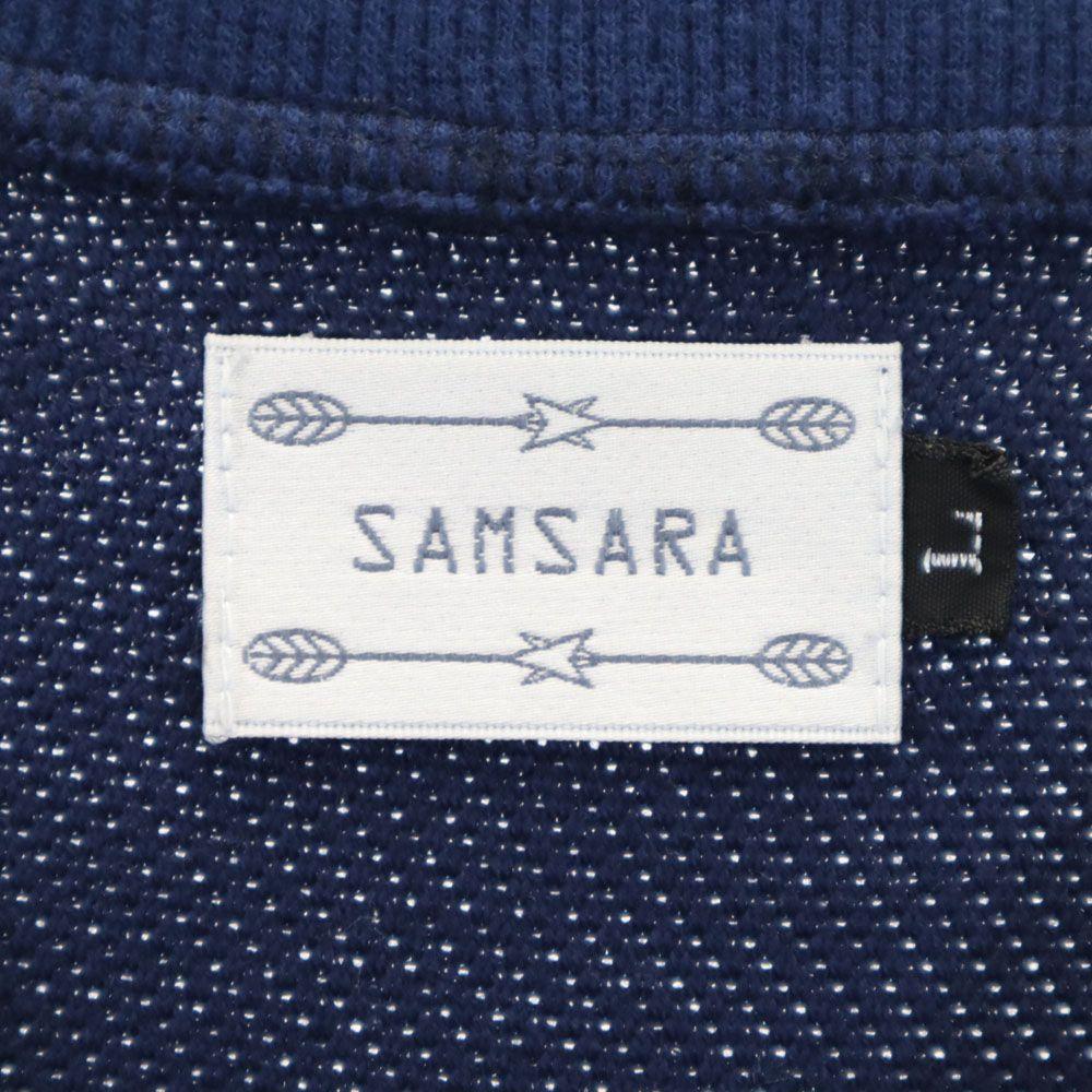 SAMSARA Long Sleeve Trainer L Navy System Men's Used