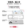 Applicable To Apple 17 Mobile Phone Case, Advanced Sense 16 Replaceable Back Plate 15promax Magnetic Mobile Phone Case, Scooter Bear.