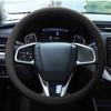 1 Pc Ultra Thin Anti Slip Car Steering Wheel Protective Cover, Silicone Steering Wheel Protective Cover