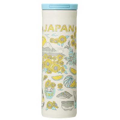 STARBUCKS Starbucks Tumbler Coffee Starbucks Japan Limited Been There Series Stainless Steel Bottle JAPAN Summer 473ml Summer Sunflower Vacuum Double