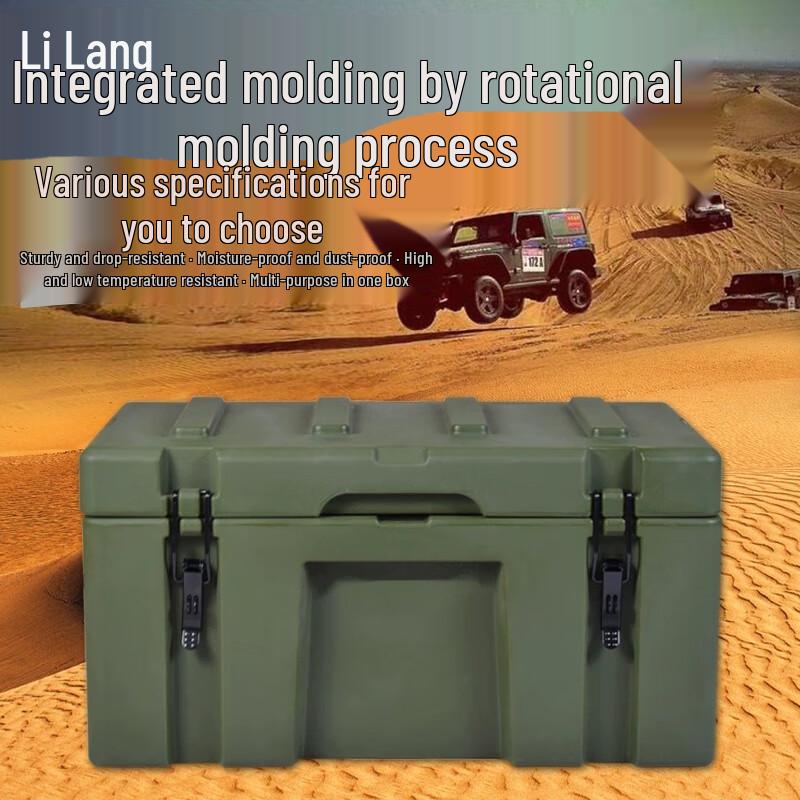Outdoor Portable Rugged Protective Case