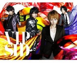 

CD SID - VIP (First Press Limited Edition A) Japan Rock Used