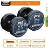 Yongchi Pure Steel Integrated Molding Dumbbell Set