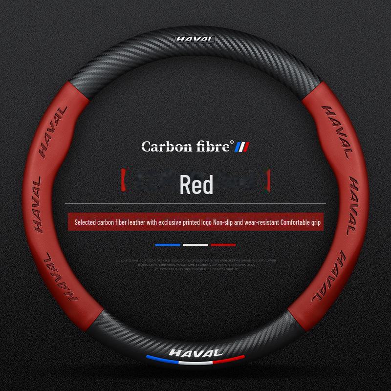 Haval H6 Steering Wheel Cover - Leather handle cover for 2012 Great Wall and 2013 Haval sports version.