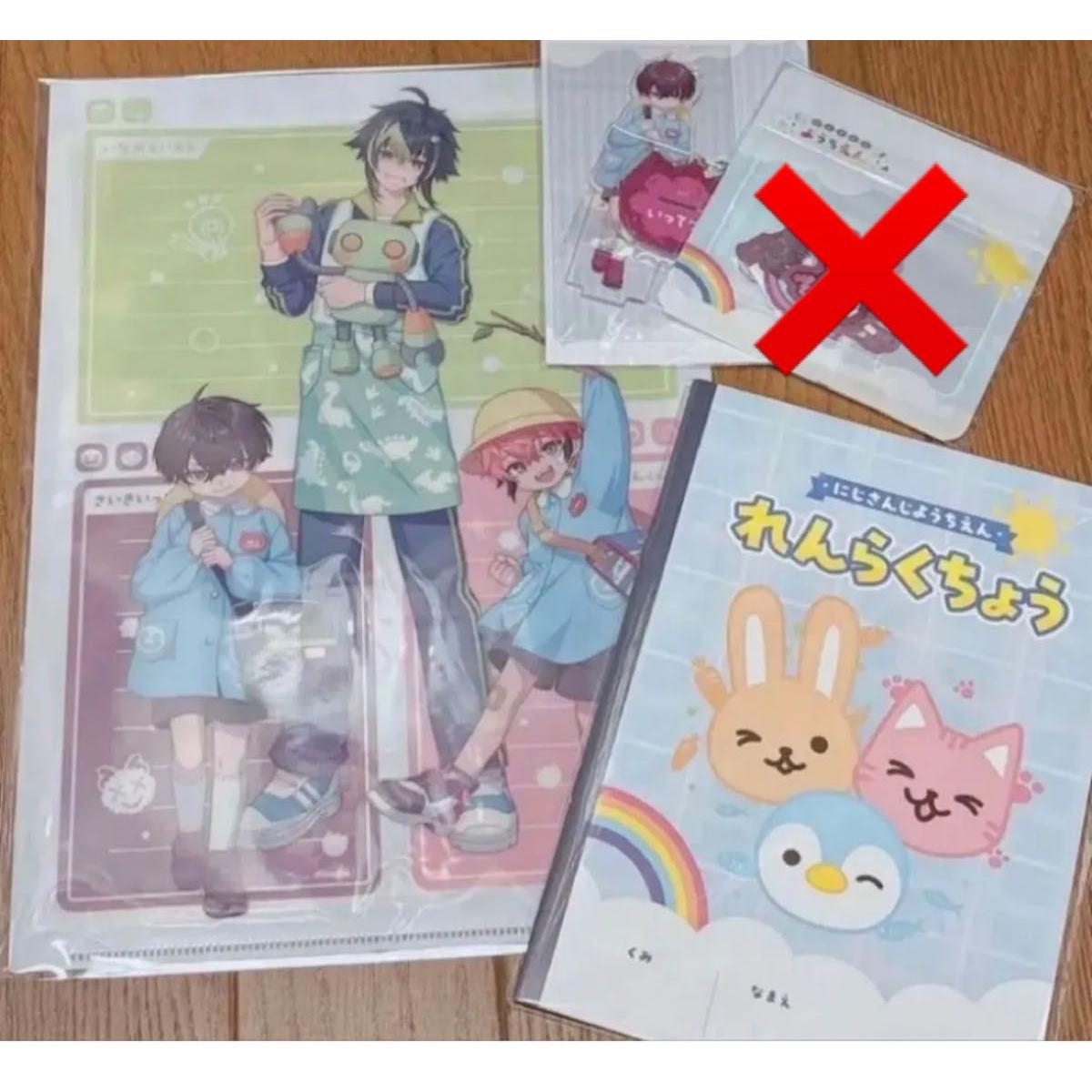 Used Nijisanji Kindergarten Clear File Bonus