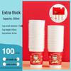 Year of the Snake Festive Red Disposable Paper Cups