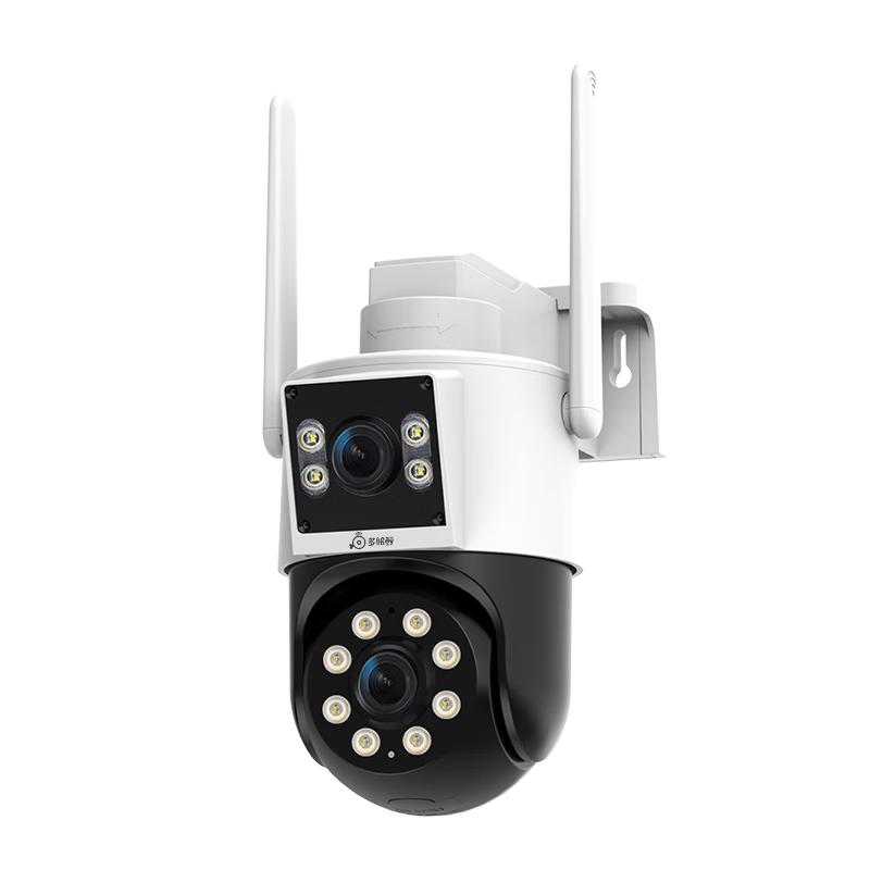 

Duo Yan Jing Smart Outdoor PTZ Security Camera