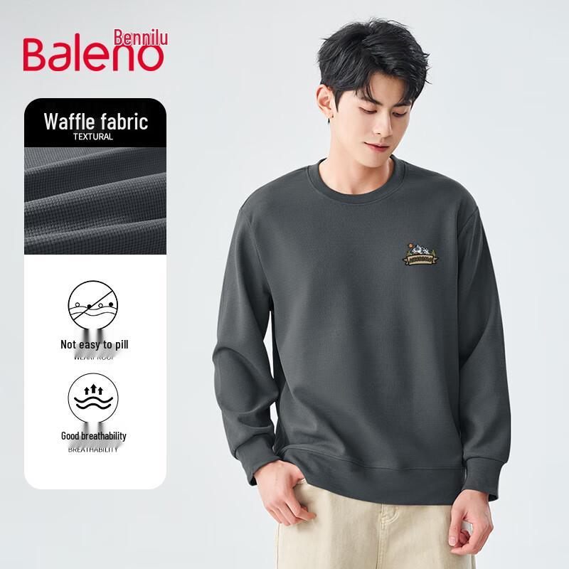 Свитшот с вафельной сеткой Baleno 5XL
