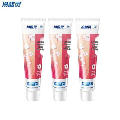 Leng Suan Ling Gum Strengthening & Sensitivity Relief Toothpaste