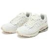 New Balance 2002R Protection Pack - Sea Salt Sneakers Unisex Białe Munsell-White M2002RDC