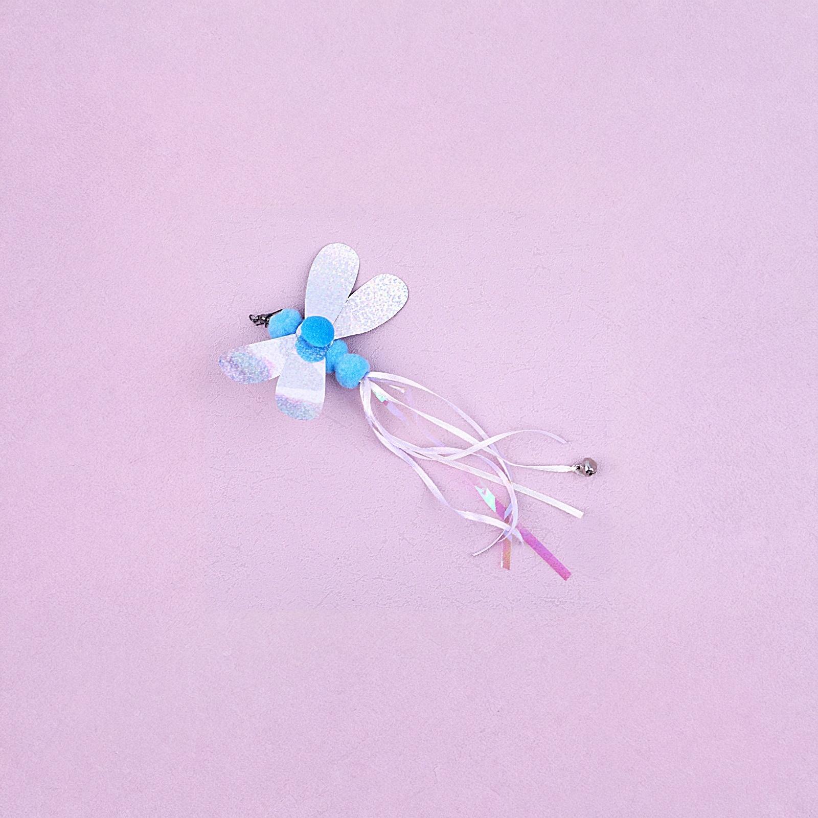 Toy Butterfly Caterpillar Feather Teaser Wand with Bell Interactive Pet Supplies синий