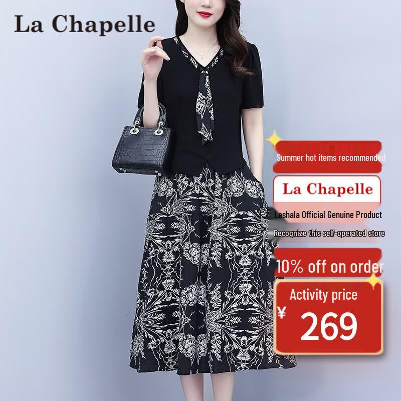 La Chapelle Slimming Print Two-Piece Midi Dress Set 3XL