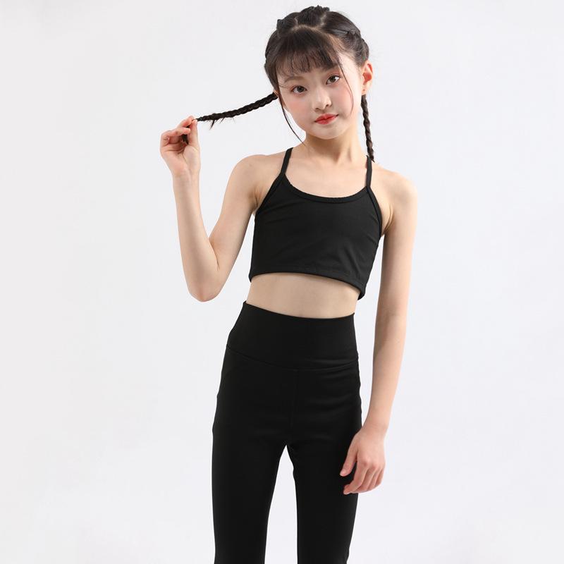 High-End Kids' Nylon Yoga Set: Nude Feel, Beautiful Back Camisole, Quick-Dry Dance Sportswear