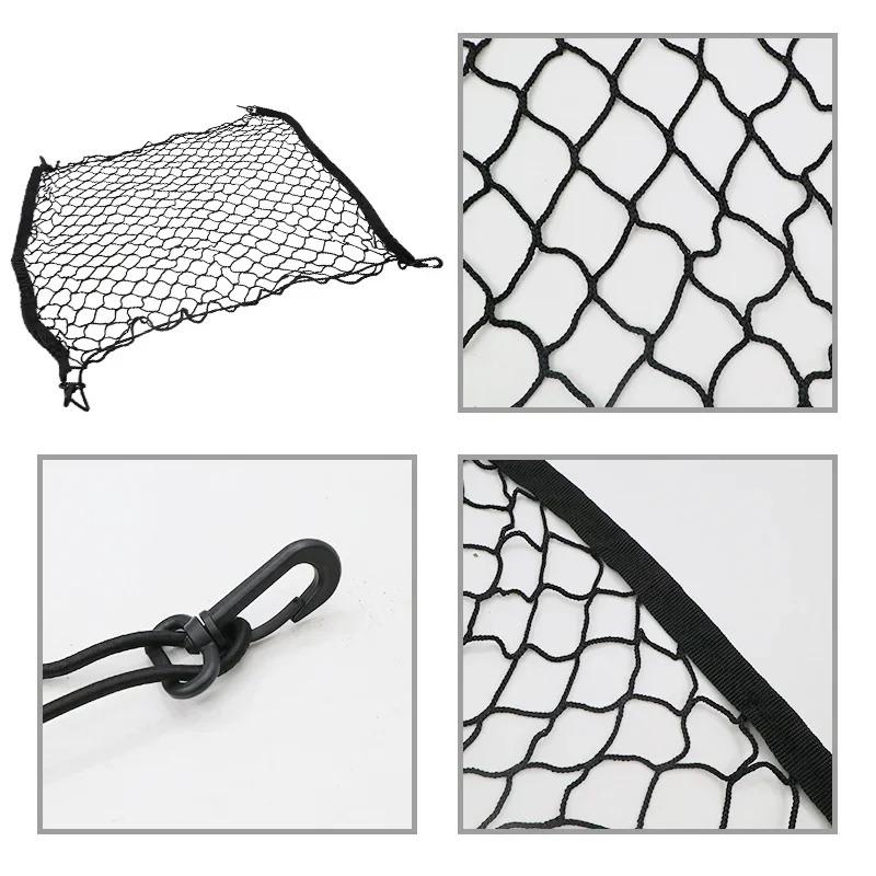70*70cm Car Trunk Net Boot String Mesh Elastic Nylon Rear Back Cargo Trunk Storage Organizer Luggage Net Holder
