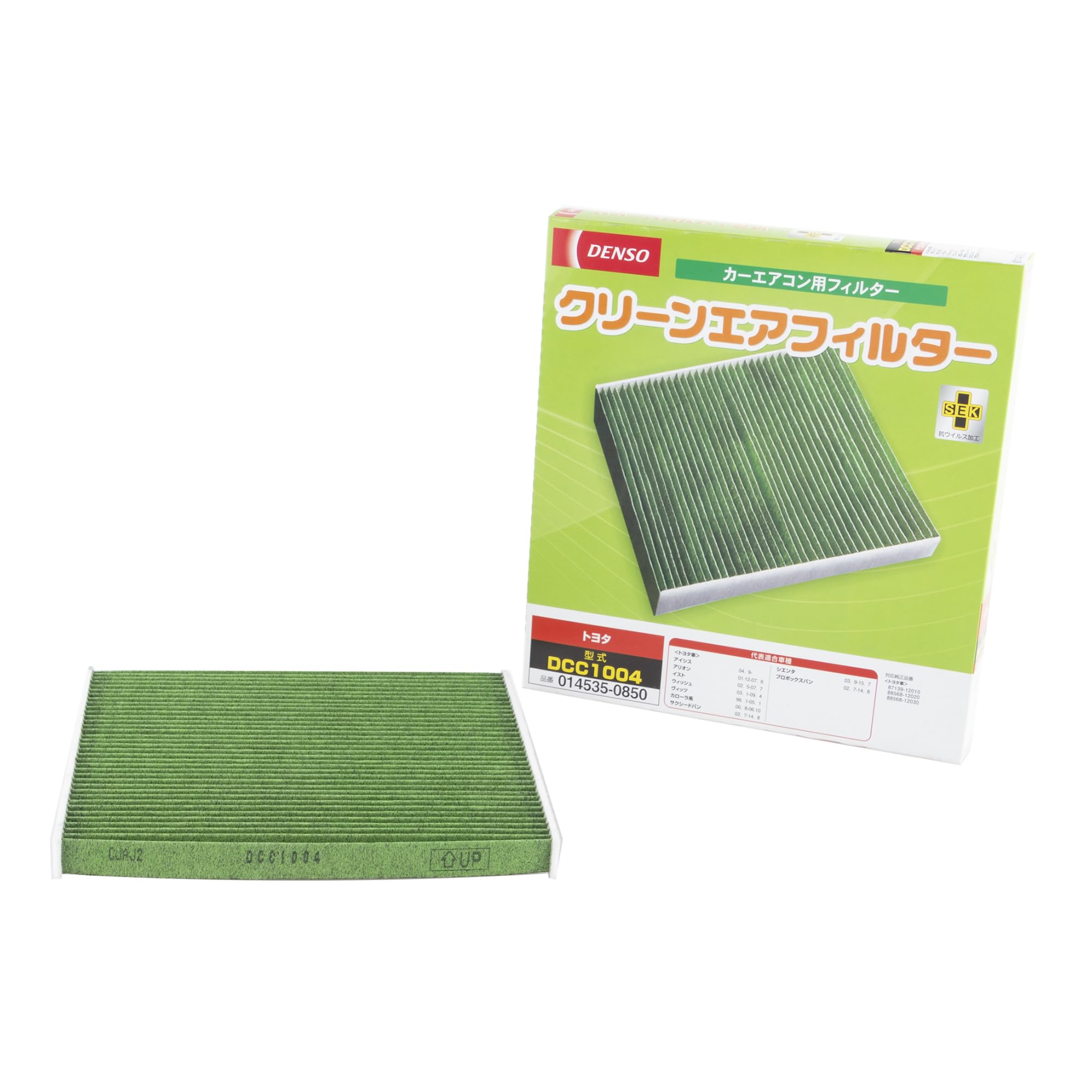 

DENSO Car Air Conditioner Clean Air Filter DCC1004 High Dust compatibility confirmation Filter, (014535-0850), Removal, PM2.5 Protection, зелёный