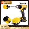 Electric Drill Brush Set for Tile, Grout, and Car Cleaning – No Dead Corners