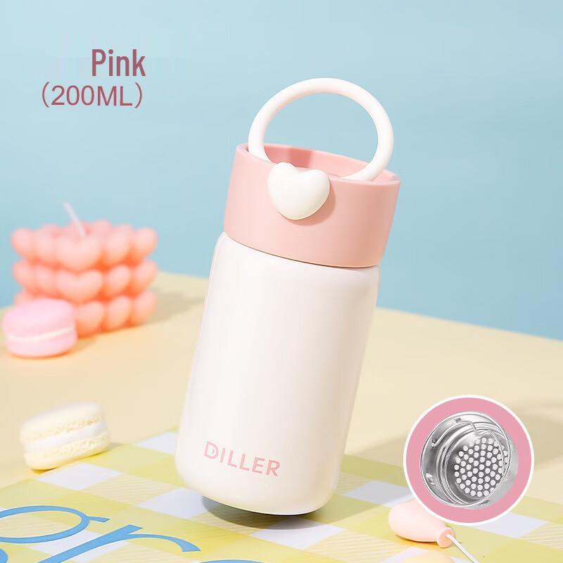 Diller Loveable Baby Mini Insulated Cup