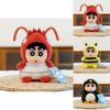 Crayon Shinchan Scented Plush Keychain With Aromatherapy Bean Bag For Gifts And Decor