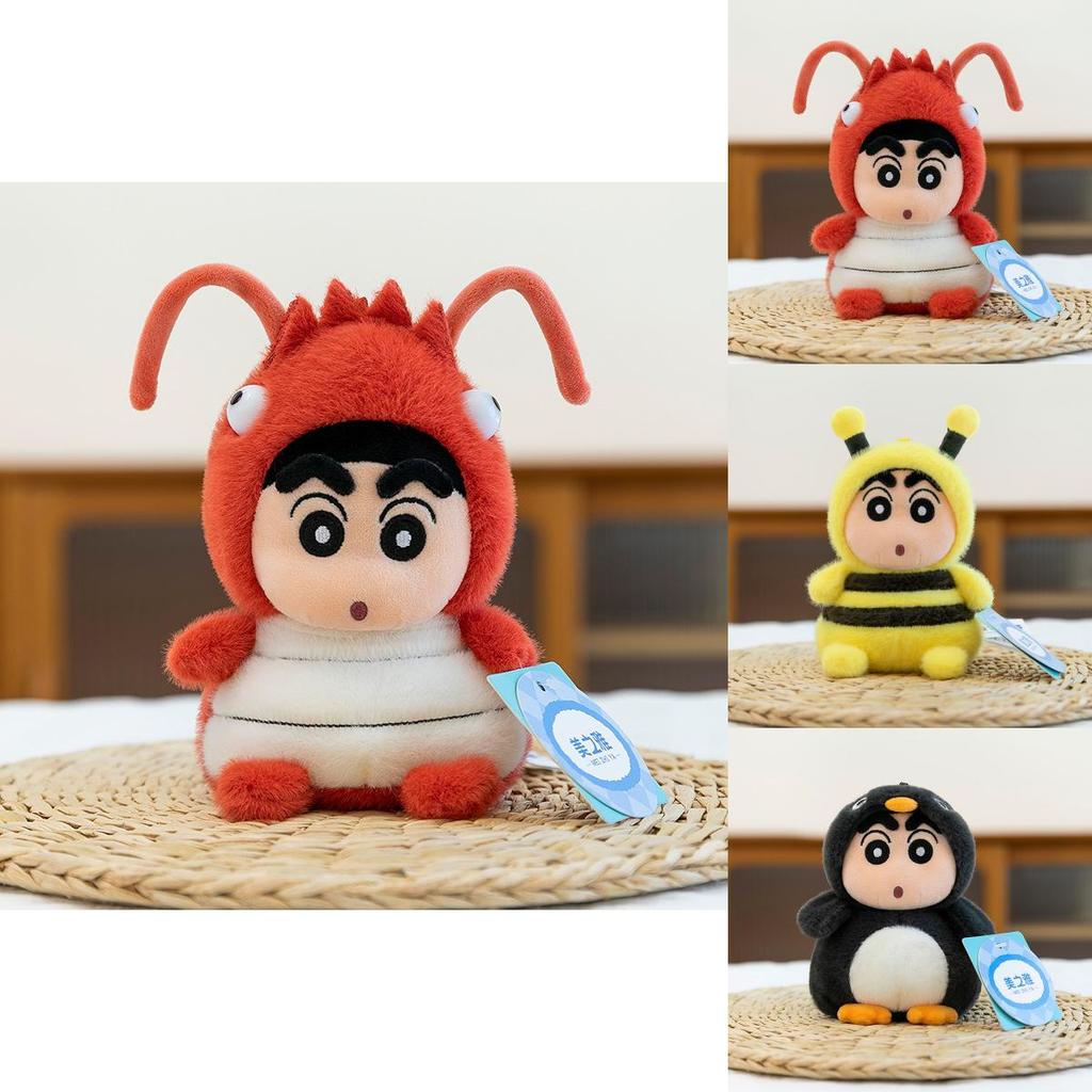 Crayon Shinchan Scented Plush Keychain With Aromatherapy Bean Bag For Gifts And Decor