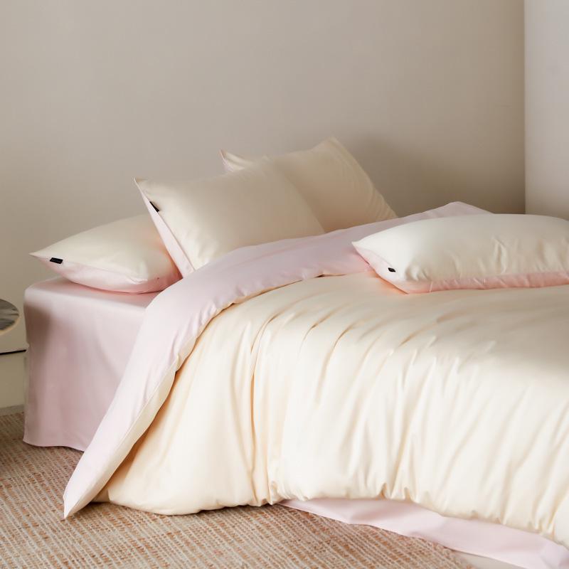 Xinjiang Long-Staple Cotton Solid Color 4-Piece Bedding Set