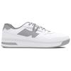 Under Armour Men's Court 96 Suede White Mod Gray 3028765-104