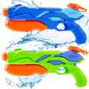 Water Water Super Powerful Large Water Kids Gun, Strongest, Yh-tech, Gun, Distance, 8-10m, Capacity, Pool, Toy,
