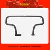 BenDa Huishi 707 Motorcycle Front Bumper Anti-collision Guard