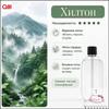 Aromatic diffuser * 5