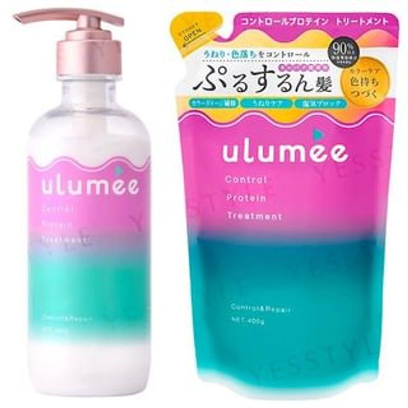 ulumee - Control Protein Treatment 400ml Refill