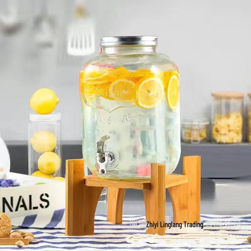 

ZISIZ Glass Beverage Dispenser with Faucet