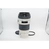 Used MINOLTA 80-200mm f2.8